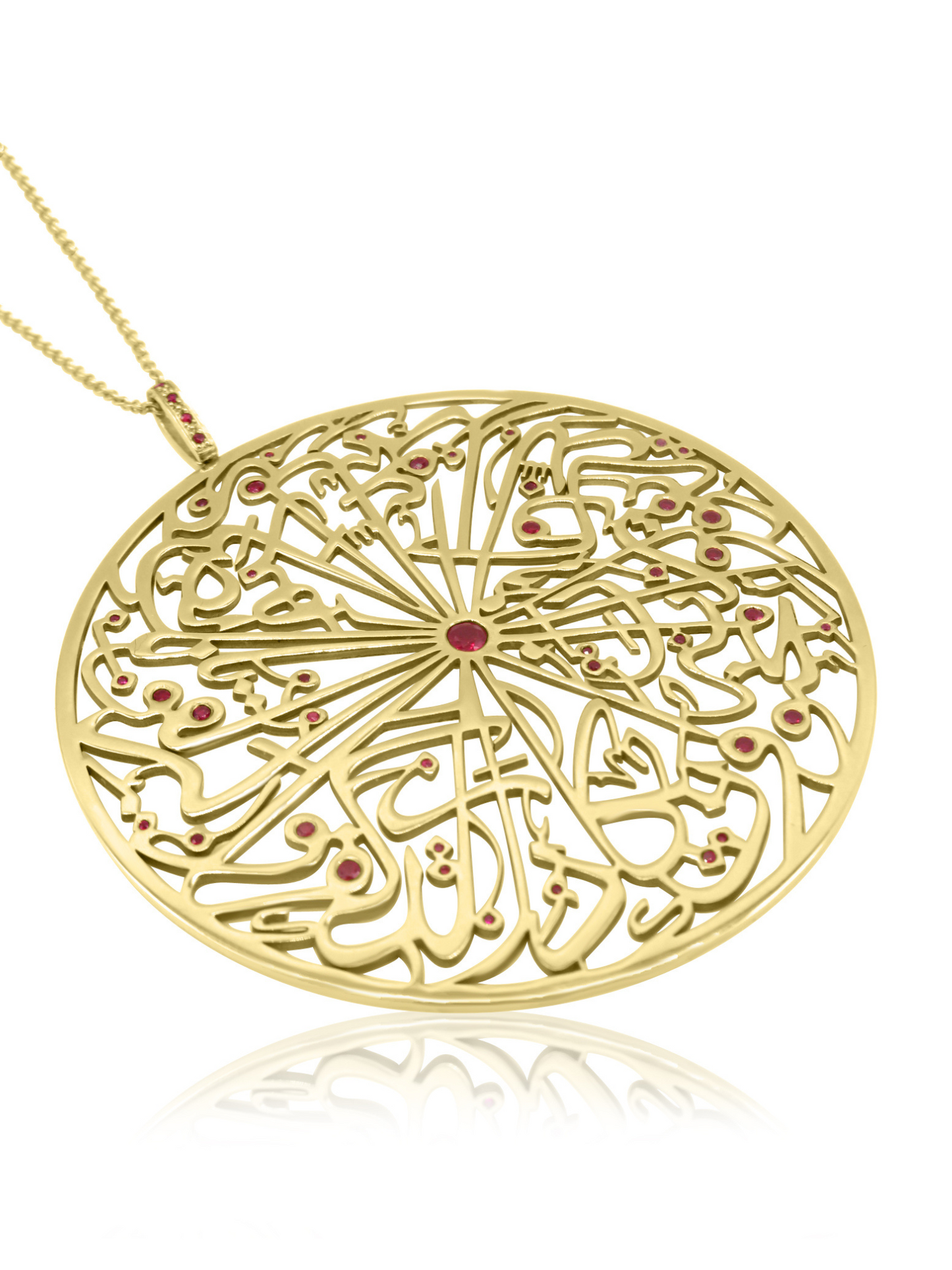 Gold Calligraphy Pendant with Rubies