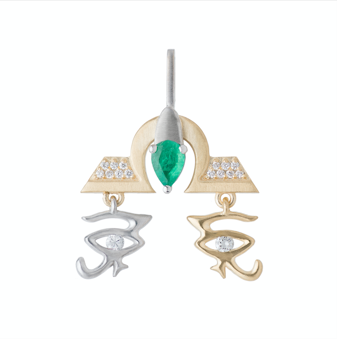 Diamond and Emerald Libra Pendant