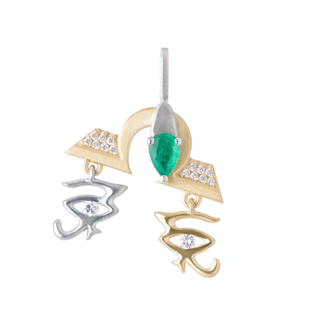 Diamond and Emerald Libra Pendant
