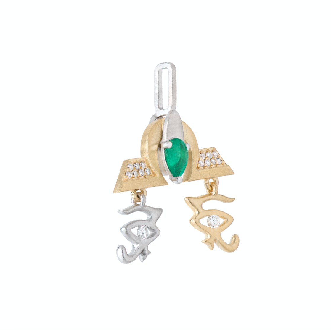 Diamond and Emerald Libra Pendant