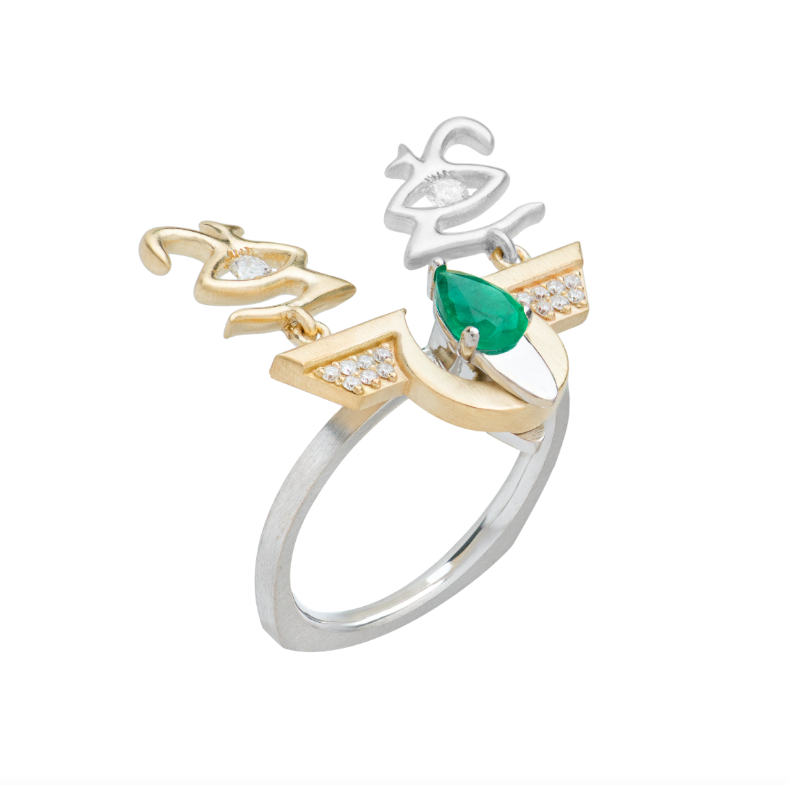 Emerald and Diamond Libra Ring