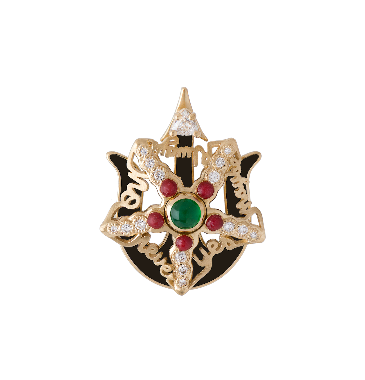 Spinning Black Enamel & Emerald Starfish Pendant