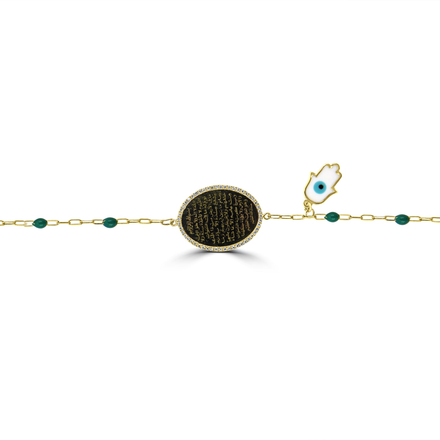 Gold Arabic Script Bracelet