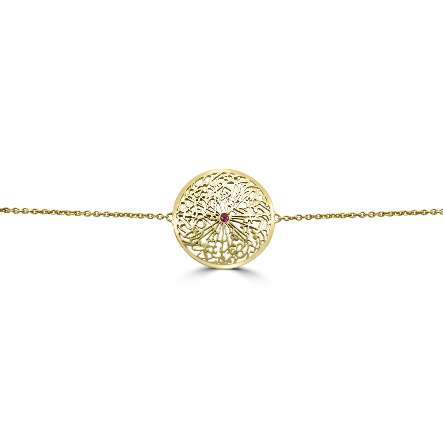Gold Talisman Bracelet