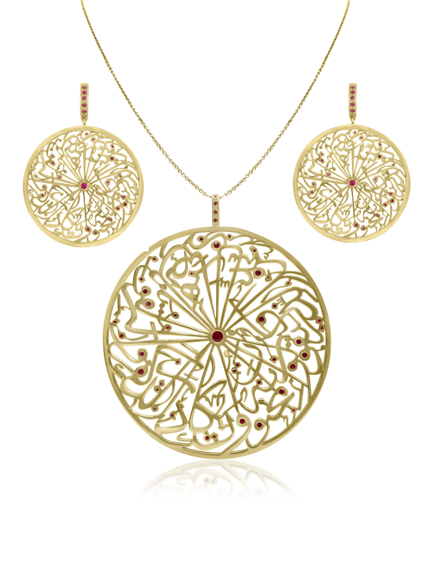 Gold Calligraphy Pendant with Rubies