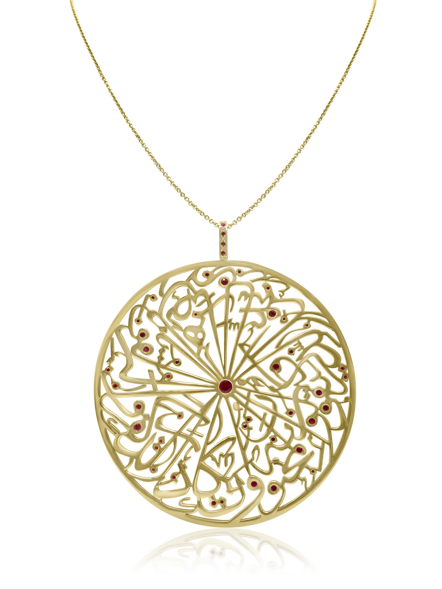 Gold Calligraphy Pendant with Rubies