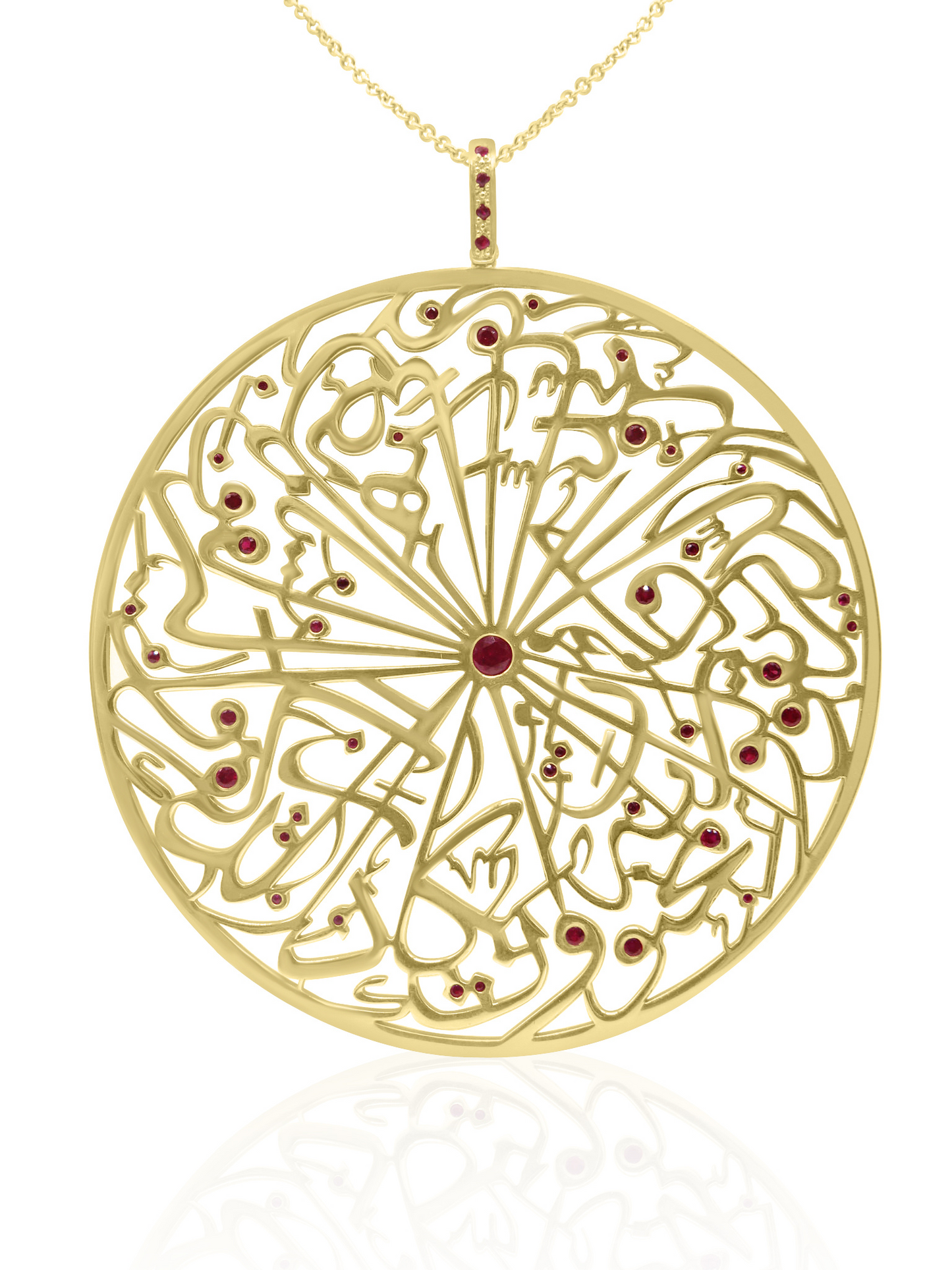 Gold Calligraphy Pendant with Rubies