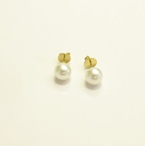 Cultured Southsea Pearl Studs