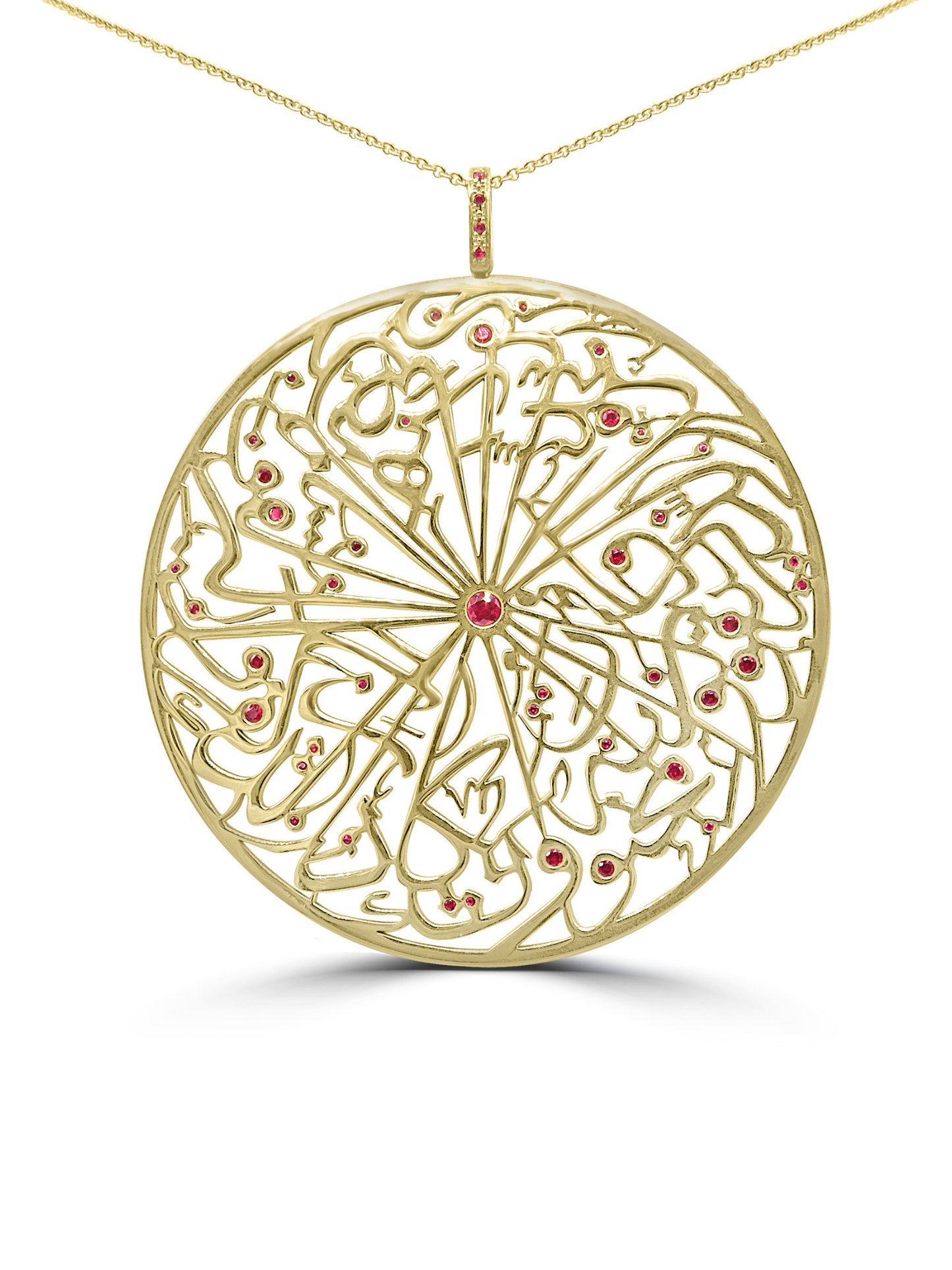 Gold Calligraphy Pendant with Rubies