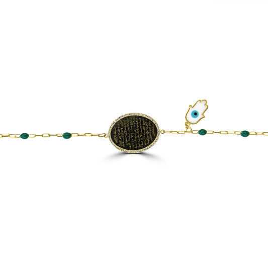 Gold Arabic Script Bracelet