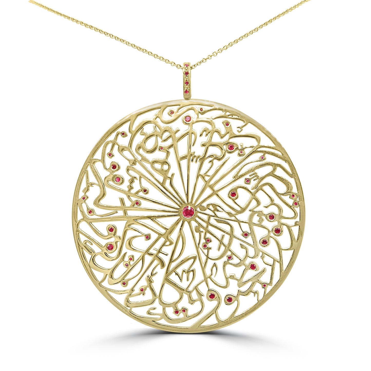 Gold Calligraphy Pendant with Rubies