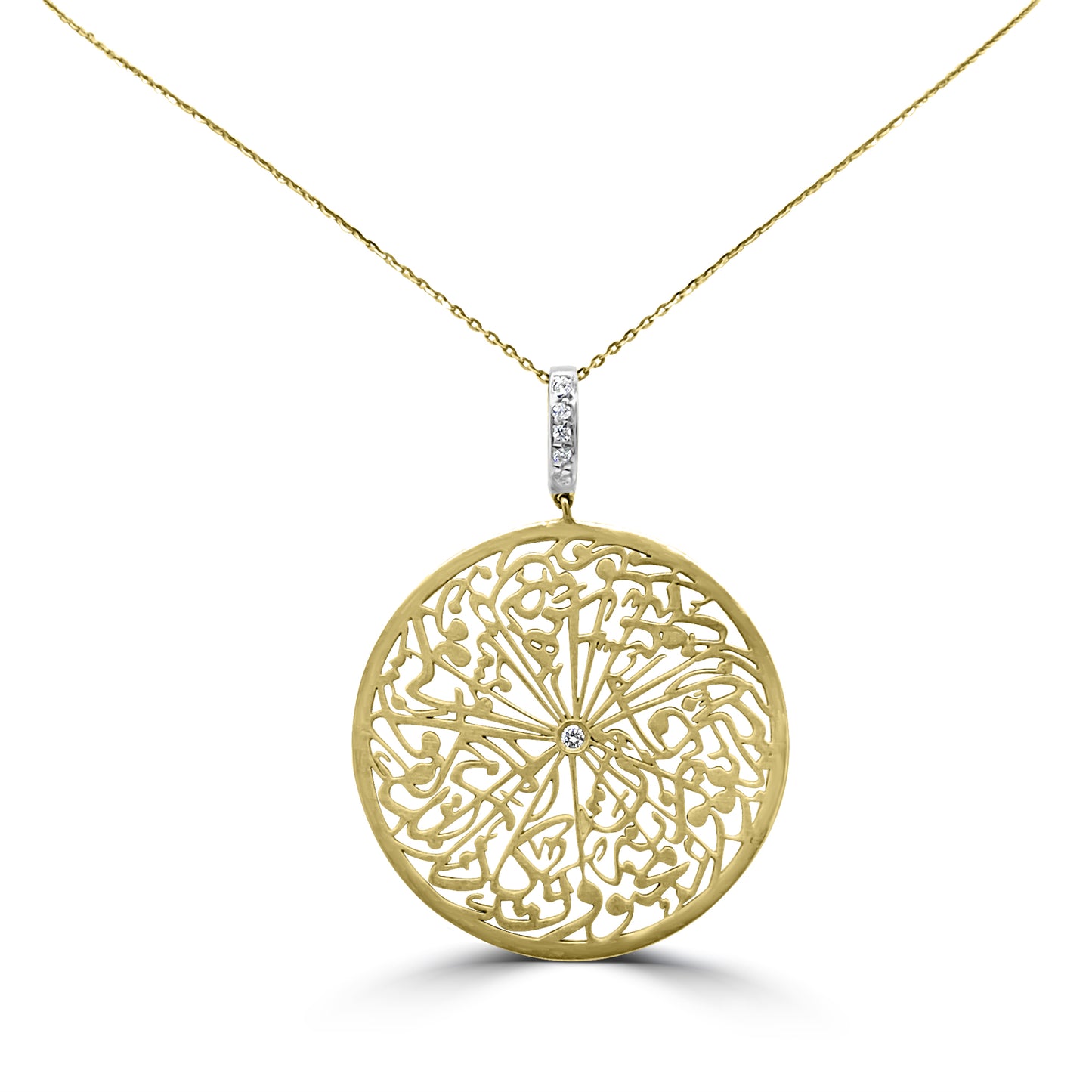 Gold Pendant